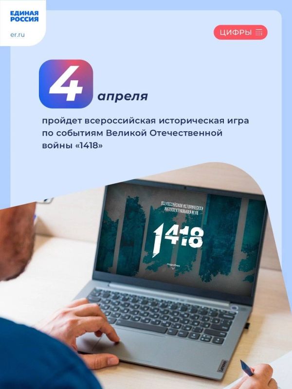 4 ������ ��� �������� ������ ��������� ���� ������ �� ���� ������� ������������� ����� � ������� �������