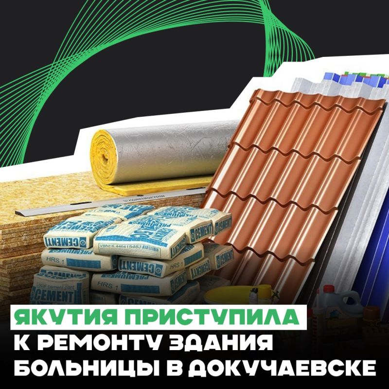 ��������� �������: ������ ���������� � ������� ������ �������� � �����������