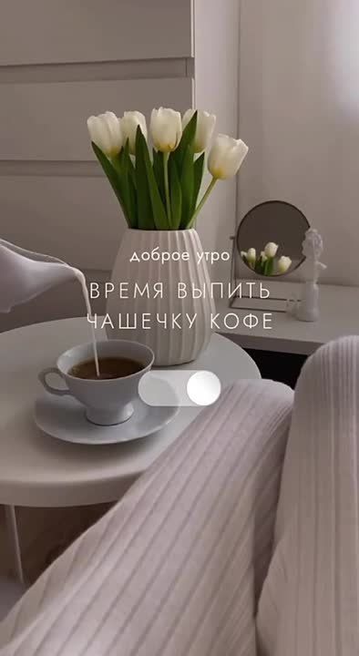������ ����!. ���� �������� ��������! ����������� ���� �������������