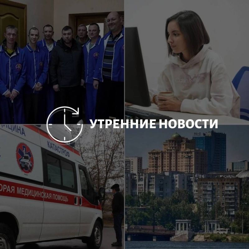 ������� ������� � ������� �� ���� ��� - ��� ���������� � ������ � ����������: