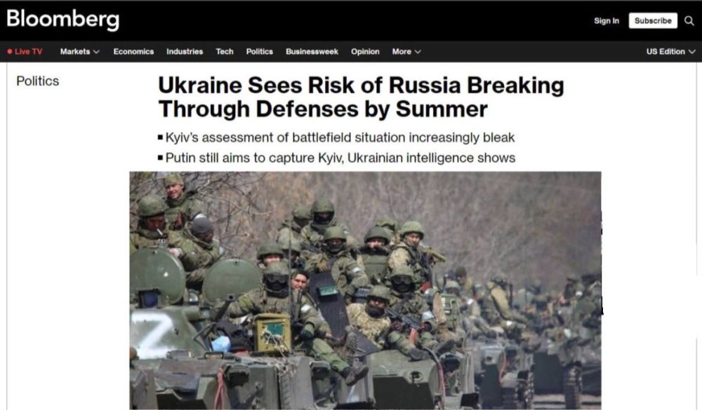 ������ ����� �������� ������� ������� � ����, � Bloomberg