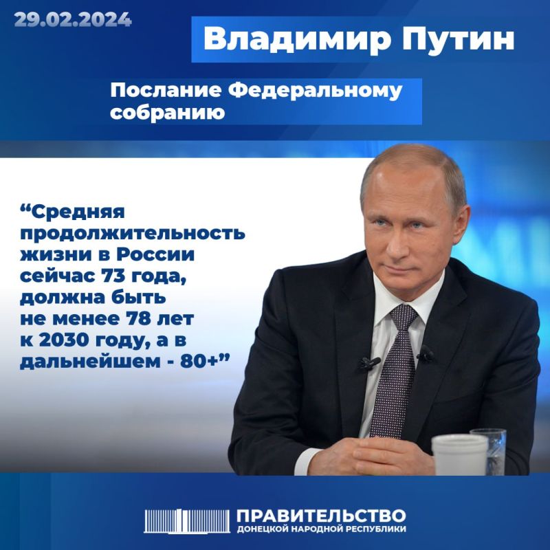 ����� ������� � ������� ������������� ������� "��������������� � �������� �����"