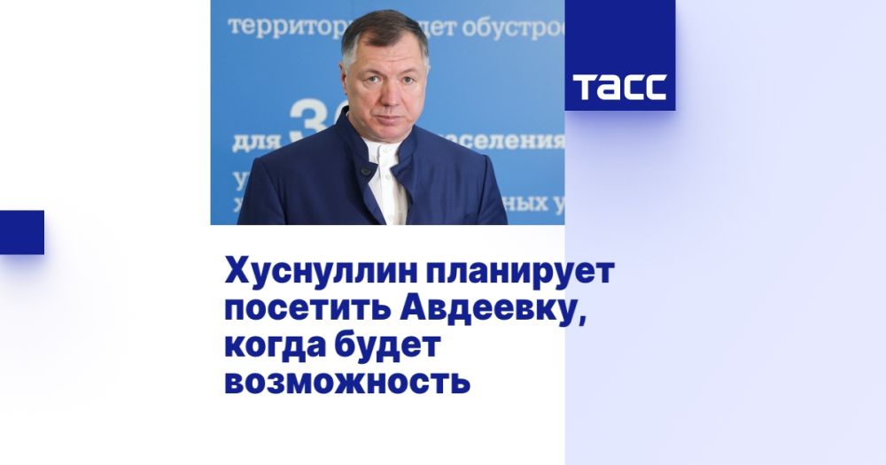 ��������� ��������� �������� ��������, ����� ����� �����������