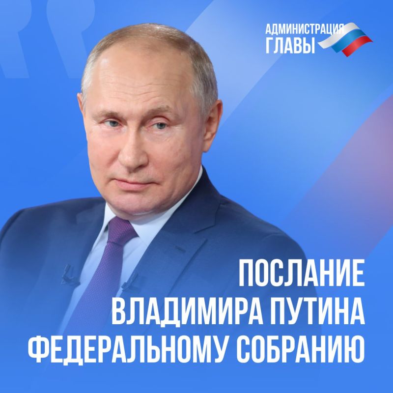� �������� �����������