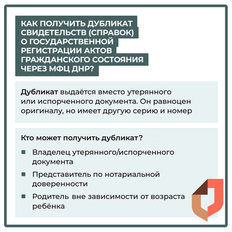 ��� ����� ��� ��� �������� �������� ������������� � �������� ��� �����