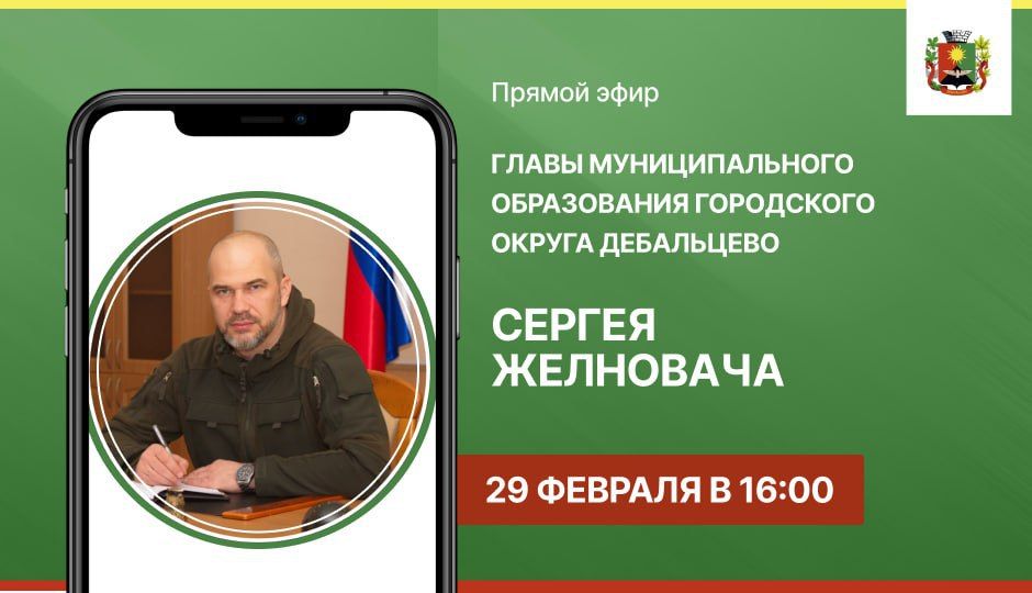 ������ ��������: ��������� - �����