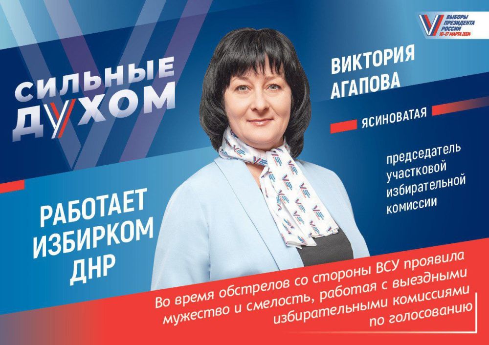 ������� ��������: ������� �����/����� ���