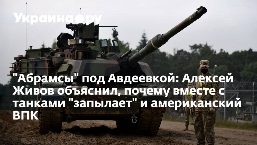 "�������" ��� ���������: ������� ����� ��������, ������ ������ � ������� "��������" � ������������ ���