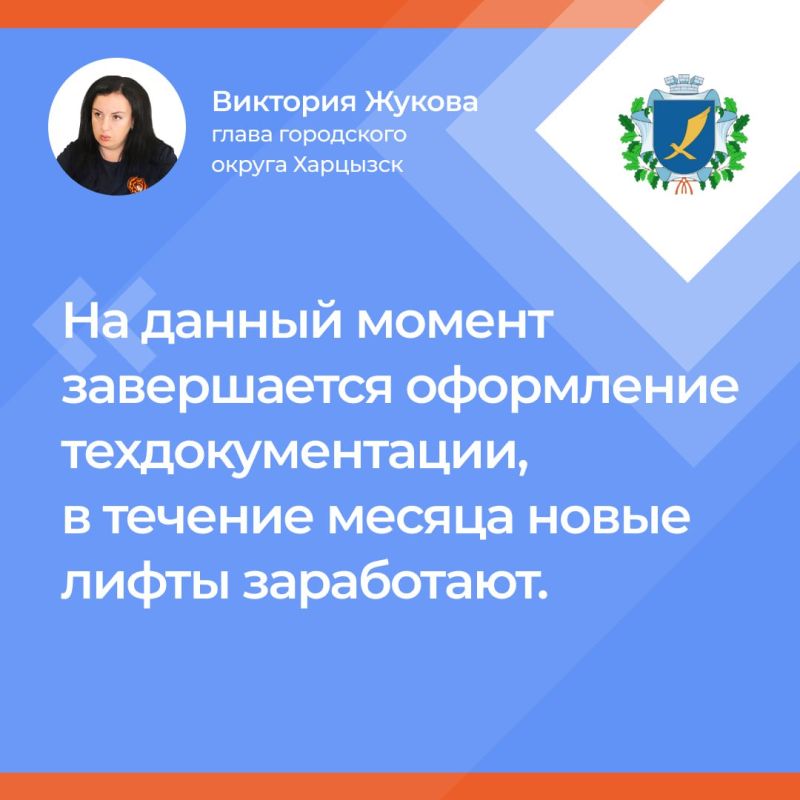 ��������� ����������� ������������ �� ������� ��������� ��� ���������� ������ �� ���� � ���������������