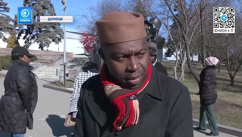 ДНР укрепляет партнерские отношения со странами Африки