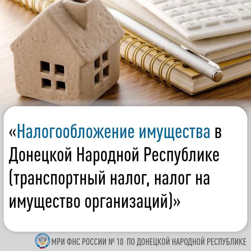 ����������� ���� ������ �10 �������� �������� ���������� ���������� ������������������ ������� ������� � ������������ ��������, ������� ���������