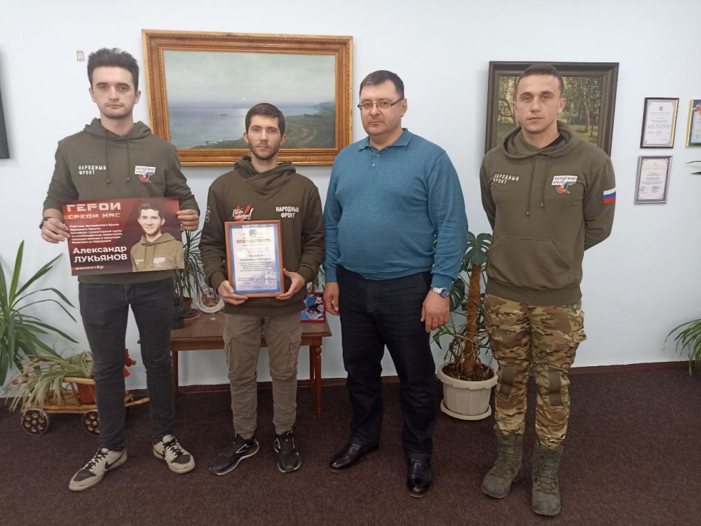 ������� �������: ������ ������������� ������������� ��������� ��������� ������� ������ ����� ���, ��������� ����������� ����� ��������� ������ ���������� ���������, � ����� �������� ������ ������������ ������ ������� ������" ���������� ����������