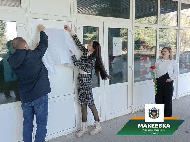 ���������� ������������� �������� � ��������� ������ ��������� ��� ������ ���