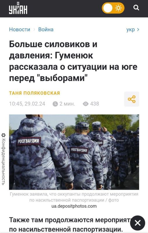 ����: �������� � ����� �������� �� ������� ������������� ������ ���������: �������� �������� ���������� �������� ������� �� ����������, ����� �� ������ ������� ������� � ������� ����������