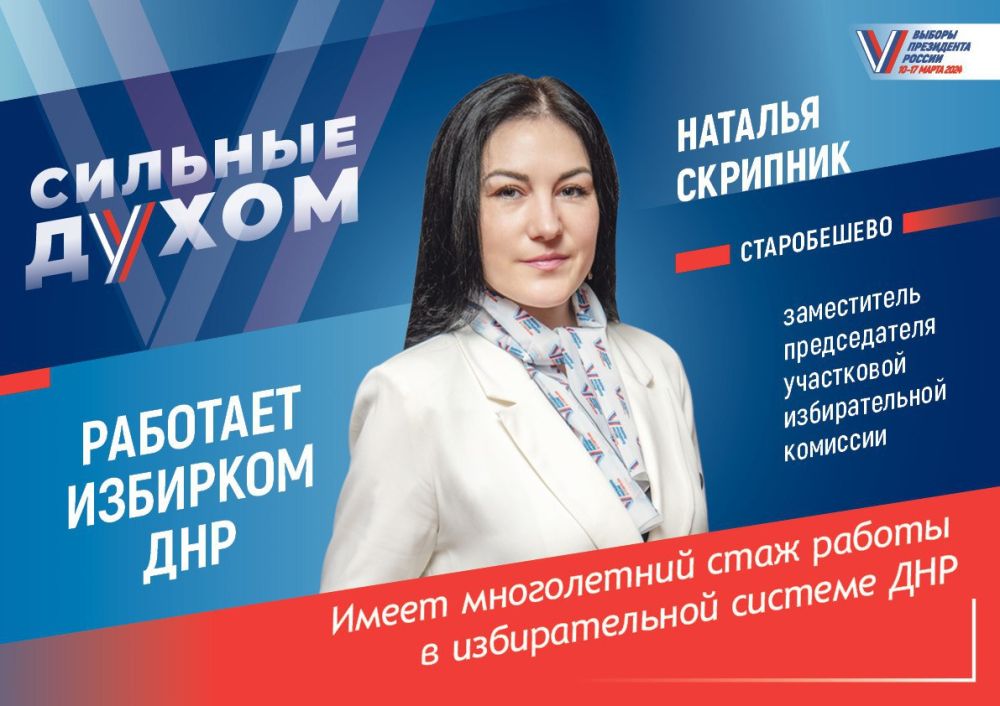 ������� ��������: � ������������ ������������� ������� ��� ������ ������������ ������ �������� �����