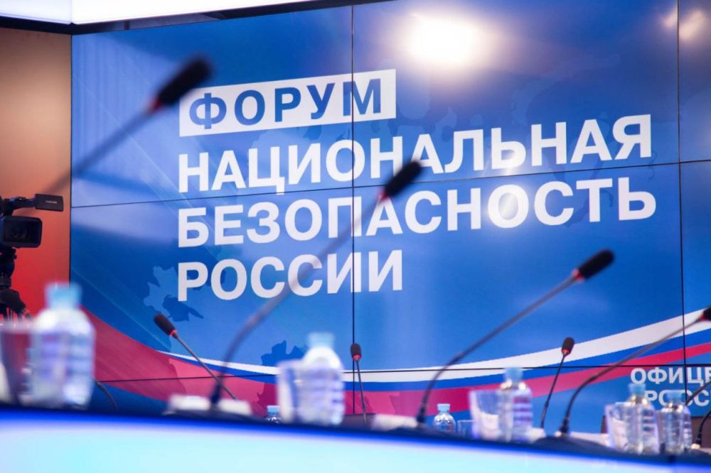 ���� ����������� �#��������� ��������� � ����� �������� � 2023 ����