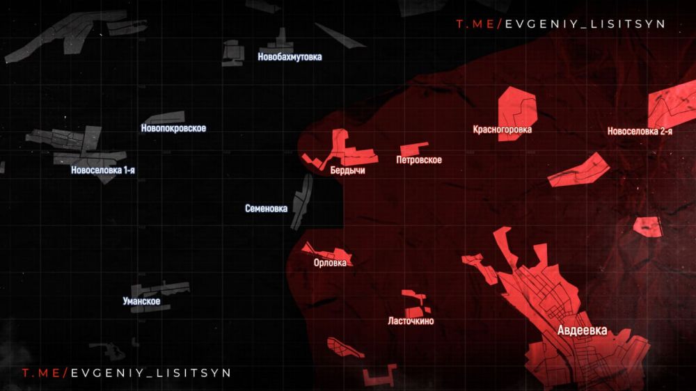 ������� �������: �������� ������ �� ��������� �� 1 ����� 2024 ����