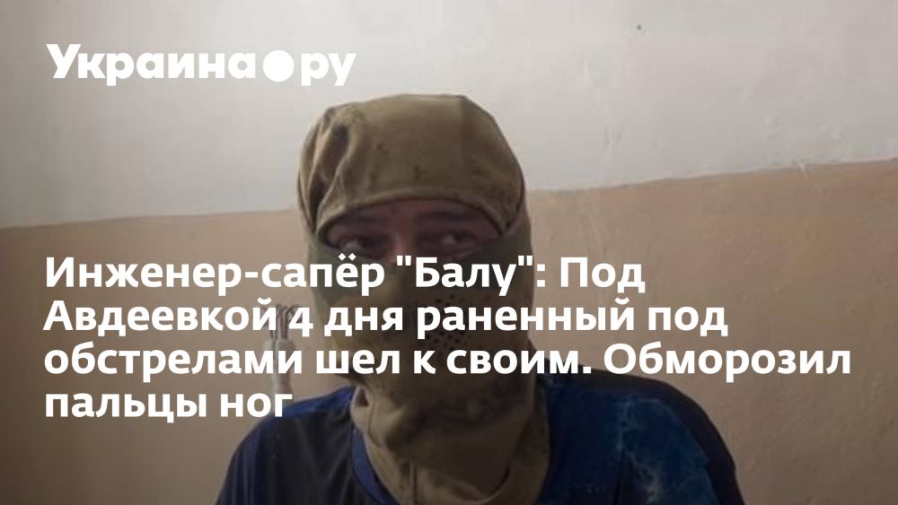 �������-���� "����": ��� ��������� 4 ��� �������� ��� ���������� ��� � �����. ��������� ������ ���