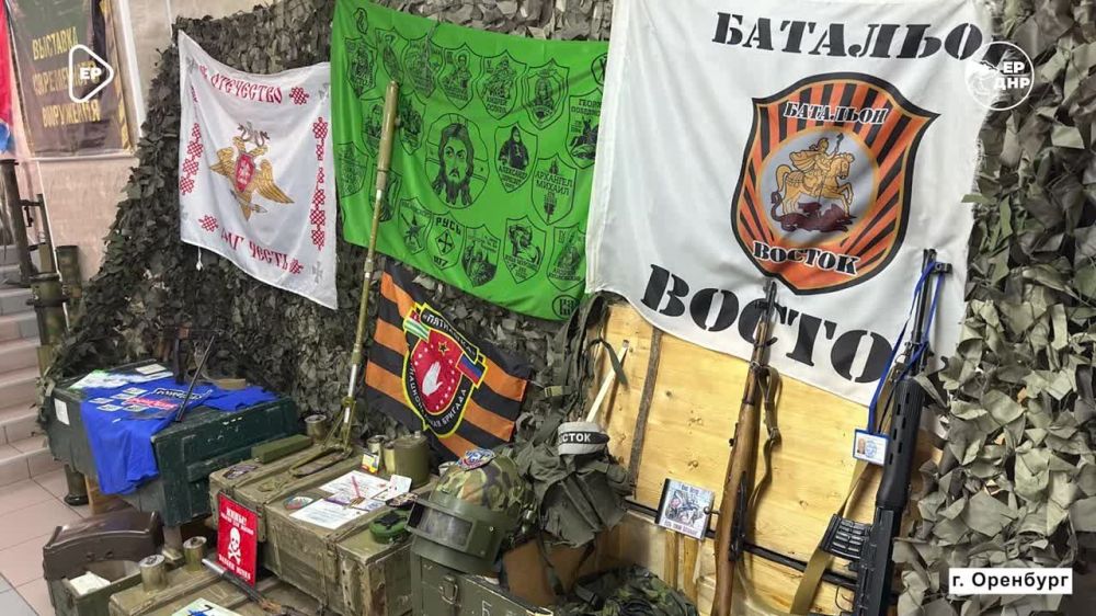 ������ ����� �������� �������� � ������������ �������������� ��������-������������� �����