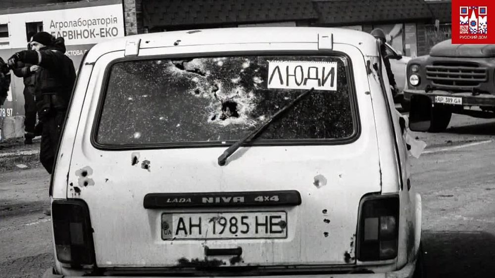 ����� ��������: ��������� ����� ��� ����� ������� �� ����� ������ ����� � ��� �����