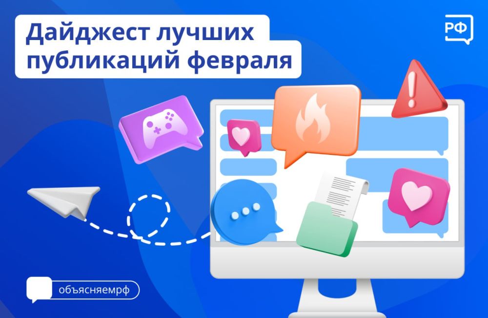 ��� �������� ��������� ����� �� ����� � �������� ������� �� �����? �� ����� �������� �������� ����� ��������? ��� ������ ��������� ����?