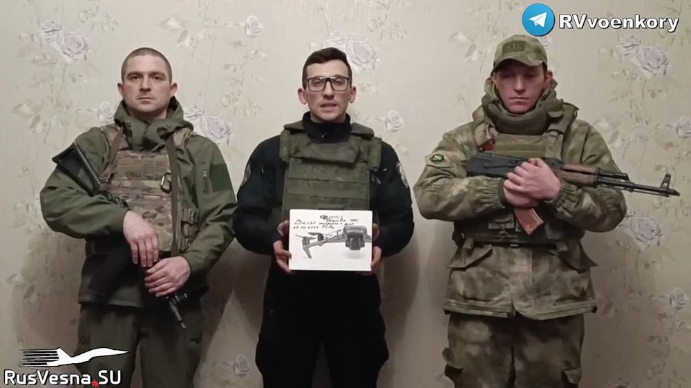 Фронту очень нужна наша помощь для прорыва обороны врага — бойцы просят «Мавики»