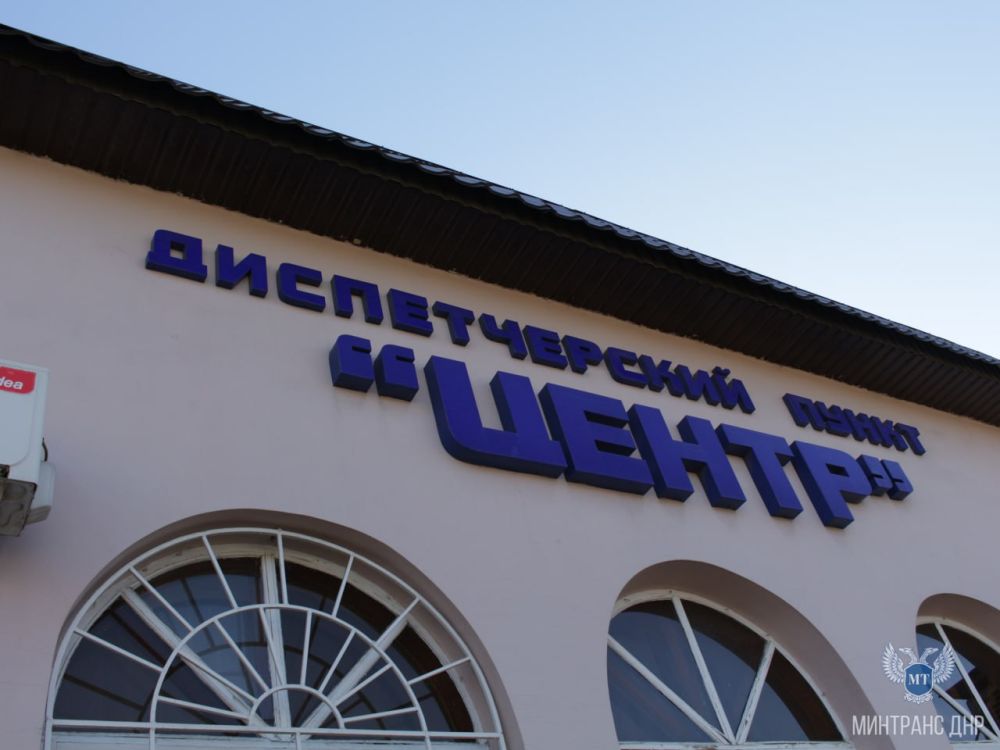 Дополнительно информируем пассажиров маршрутов: