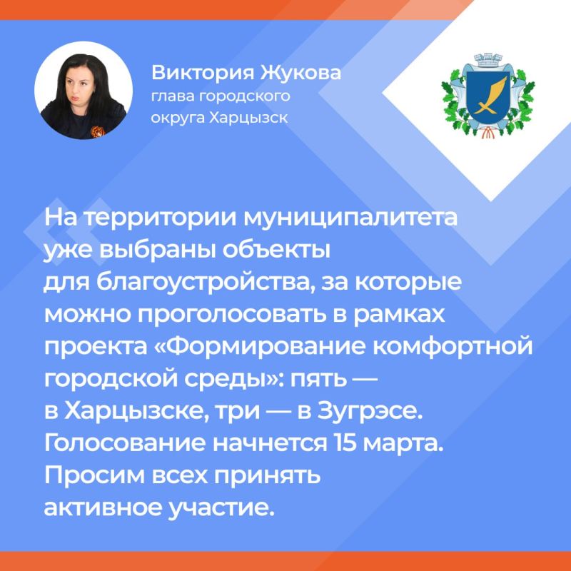 � 15 ����� 2024 ���� ���������� ����������� � ����� ��������� �� 30.04.2024
