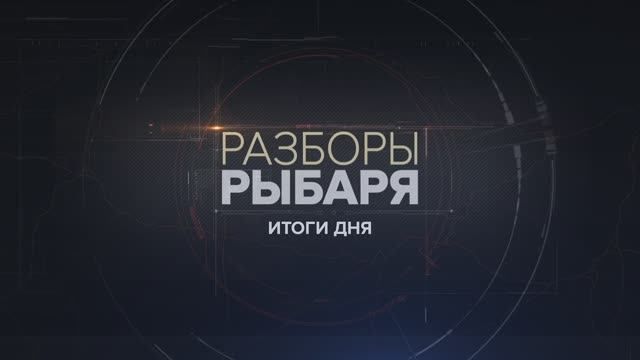������� ������: ����� 1 ����� 2024 ���� ������ ������� � ����� ��������� �������� �� @SolovievLive �������� ����� ������� �� ������� ����������� ������� �������� � ������������ � �������� ������������� � ��������� ������� ����