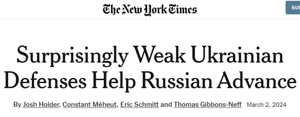 ������� ��� �� ��������� ������, ����� New York Times