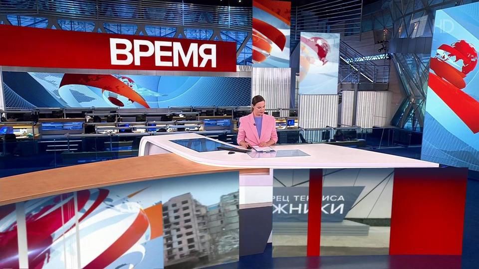 ������ ��������� ������� � 21:00 �� 02.03.2024