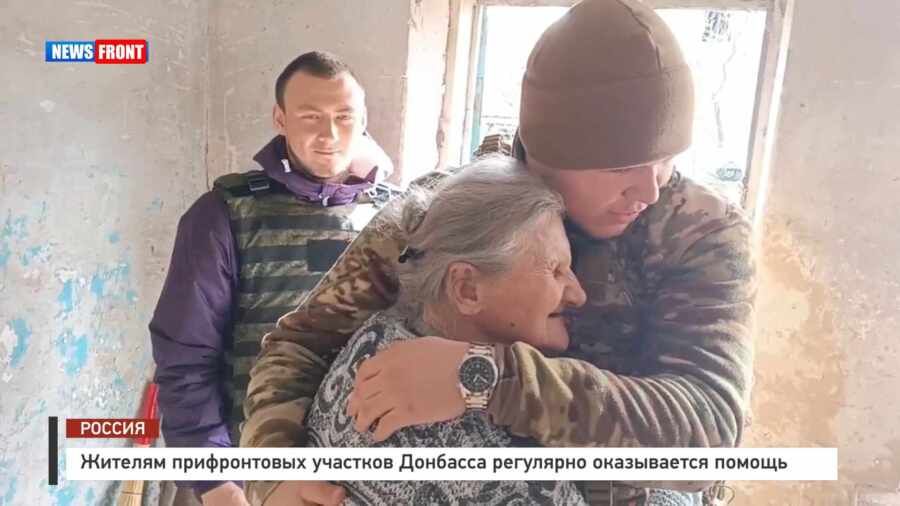 ������� ������������ �������� �������� ��������� ����������� ������ � �������� News Front