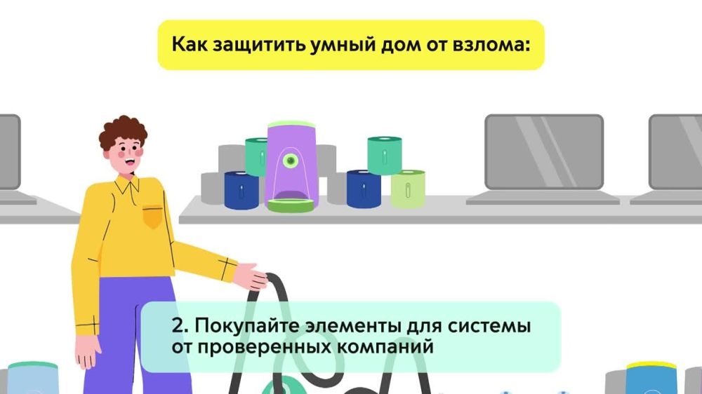�������� ������� ����������! ��� �������� ������� �� ������