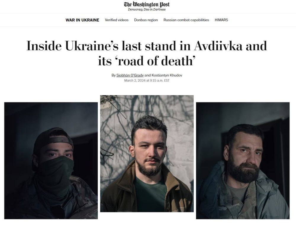 ������� �� �������� ���� ���������, ���������� ����� ��� The Washington Post