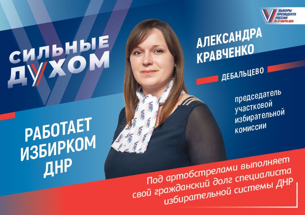 ������ ��������: � ������������ ������������� ������� ��� ������ ������������ ������ �������� �����