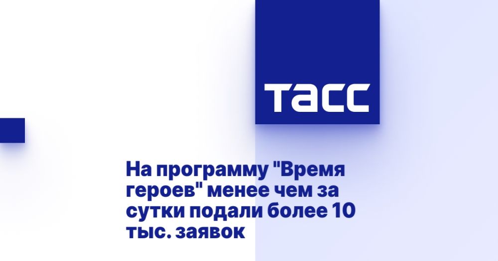 �� ��������� "����� ������" ����� ��� �� ����� ������ ����� 10 ���. ������