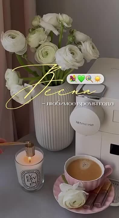 ������ ����!. ������� ��������,������! ����������� ���� �������������