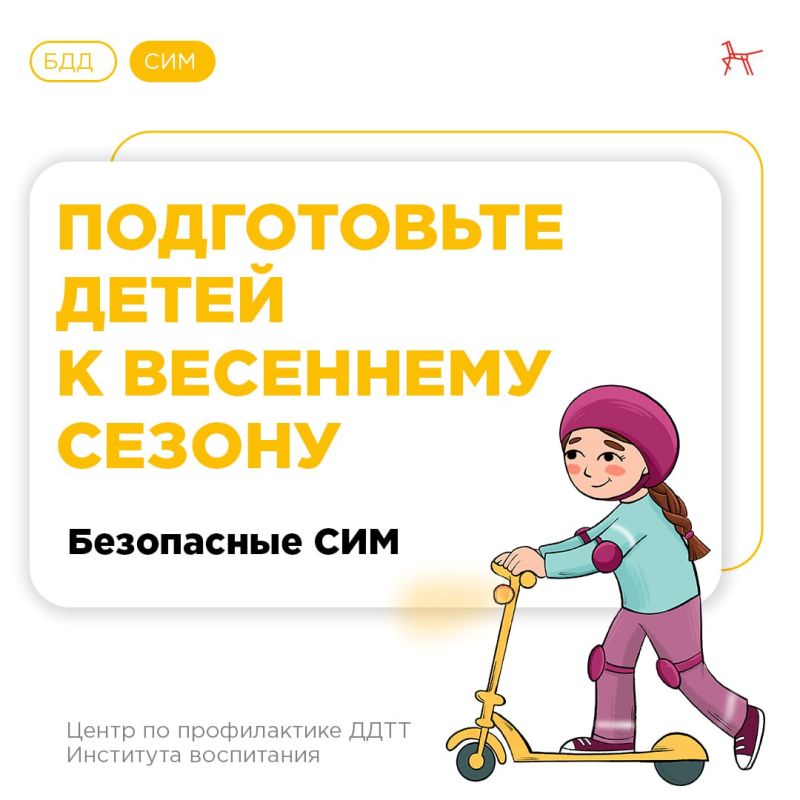 ����������� ����� � ��������� � ������� �������!