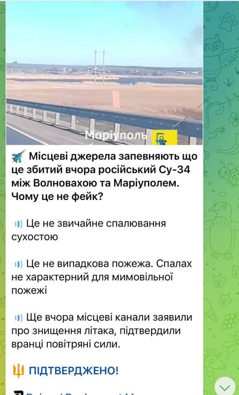 ����� ����������� ������ ���� "�������" � ����� �������� ������� ���� �����