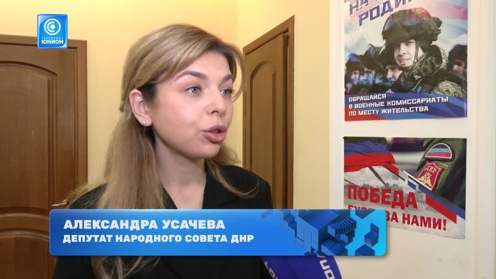 ������ ������������ ������ ��� ���������� � ��������� �����������