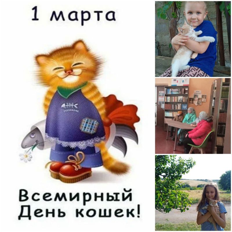 1 ����� � ����������� ���������� ������ �������������� ��� � ���������� ��� ����� "����� �������� ����".������ ������ ���������� ����� � ��������, ���������� ���������� � ���� �� ������ ���������