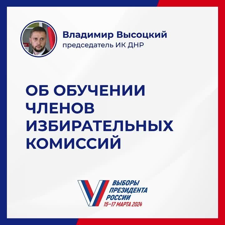 ����� ��������������� � ���������� ������������� �������� ��� ������������ � ���������� �������