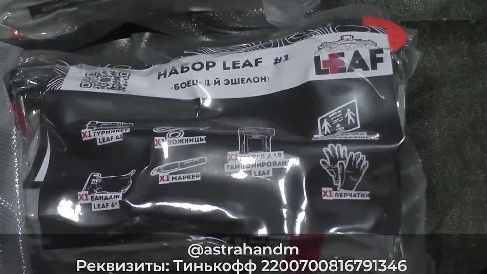 ������� ���������: ������, �� ������� ���� ��� �������������