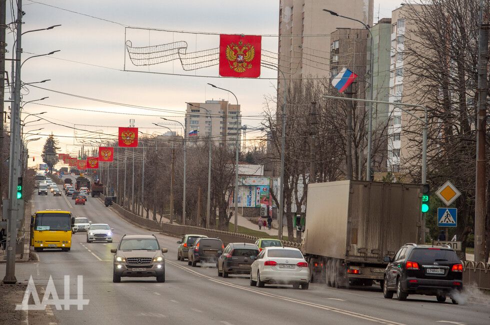 �������� �������� �������, 2 �����