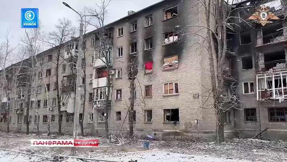 Они пережили АД. Жители освобожденной Авдеевки приходят в себя