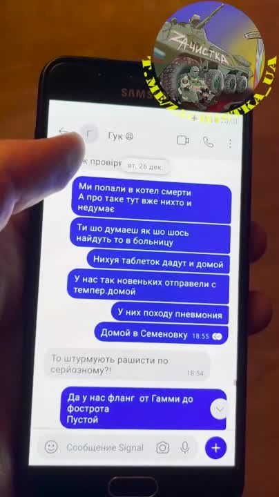 ��������� �������� �� Z���������� ��������