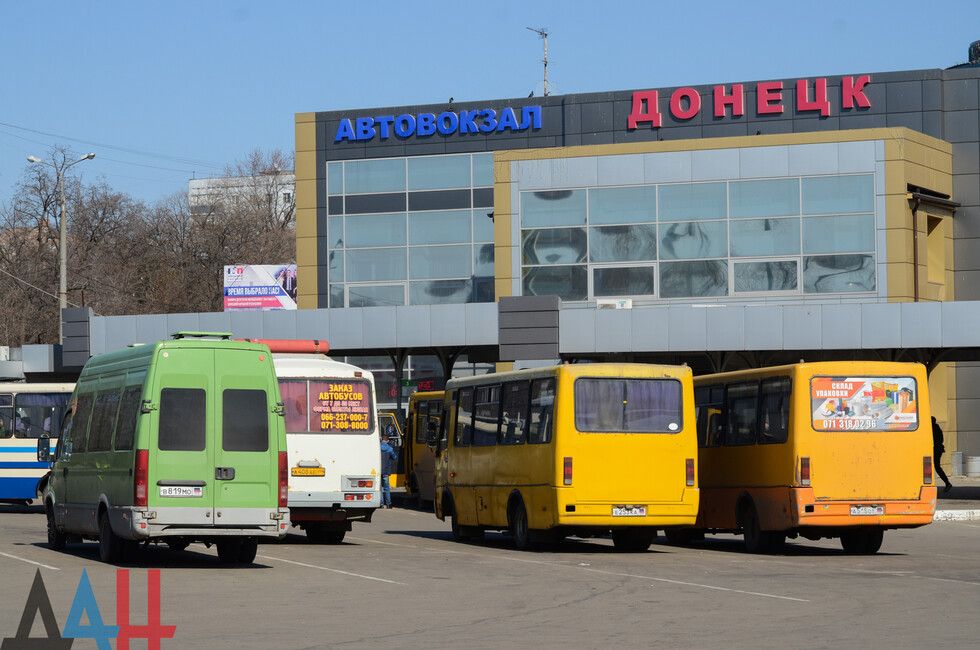 Жители ДНР пожаловались на отмену автобусов в Комсомольское из Донецка. Реакция Минтранса ДНР