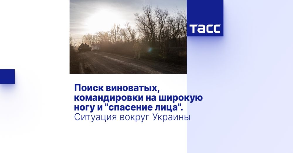 ����� ���������, ������������ �� ������� ���� � "�������� ����". �������� ������ �������