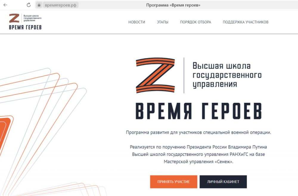 ������� ������: ��� ����� ���������, ��� �� �� ���� ����� ������������ ������ ������ ������ �����»