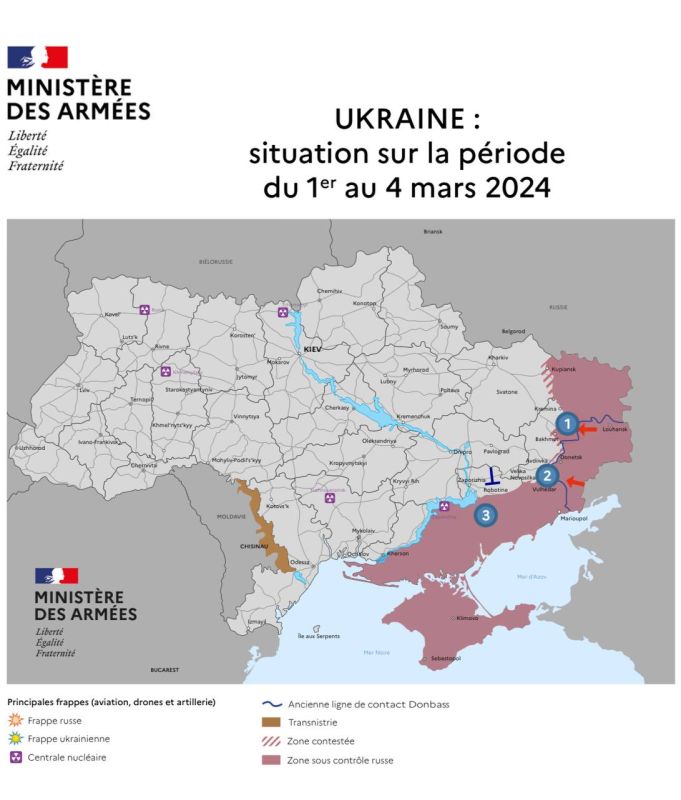 ����������� ���������� � 4 ����� �� ������ ������������ ������� �������